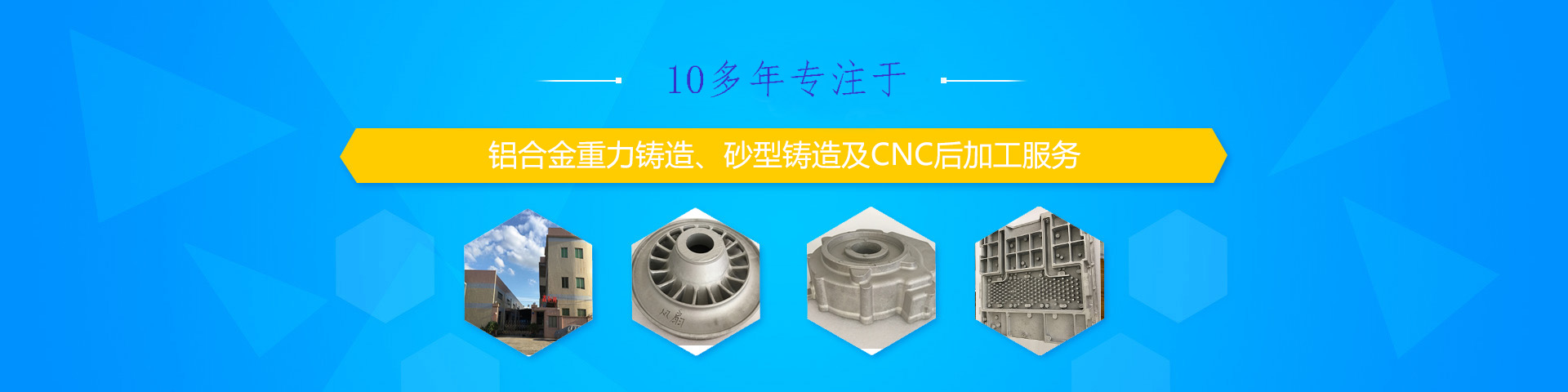 洗面和面一體機(jī)