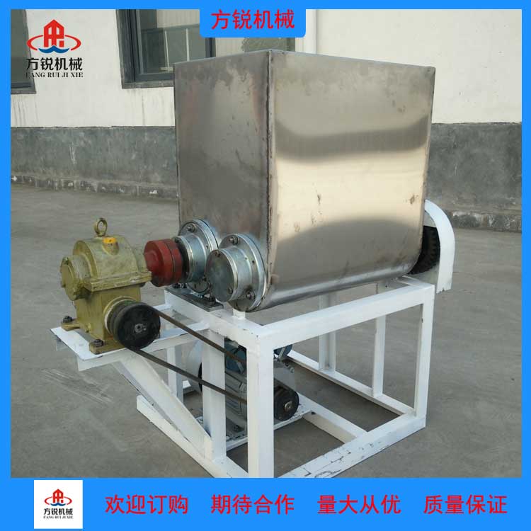 和面洗面一體機