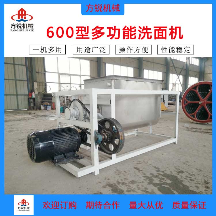 全自動(dòng)式和面機(jī) 全自動(dòng)式和面機(jī)